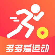 多多愛運動